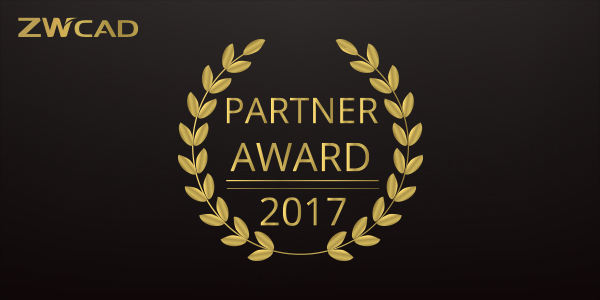 ZWCAD PARTNER AWARD 2017