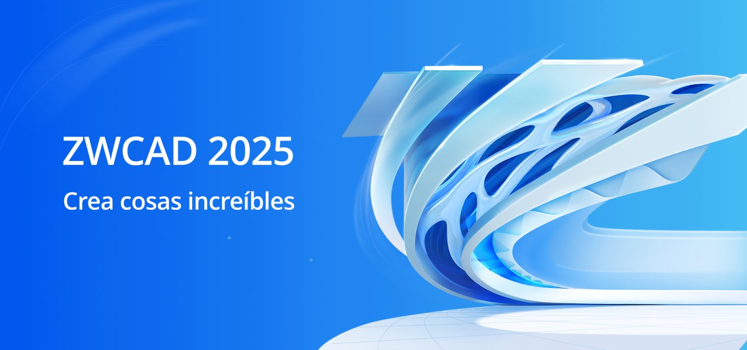 ZWCAD, ZWCAD 2025, AutoCAD, CAD