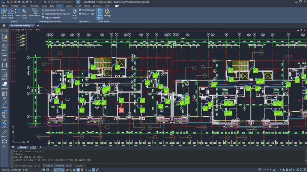 SMARTMATCH ZWCAD 2026 SMARTMATCH ZWCAD 2026